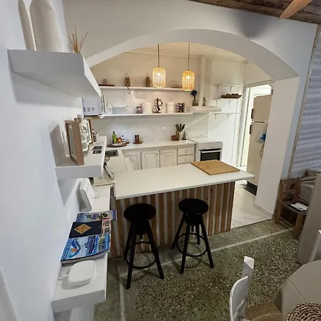 Ferienhaus Blau Haus Townhouse *
